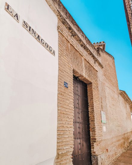 Qué ver en Córdoba en 2 días: La Sinagoga en la Judería